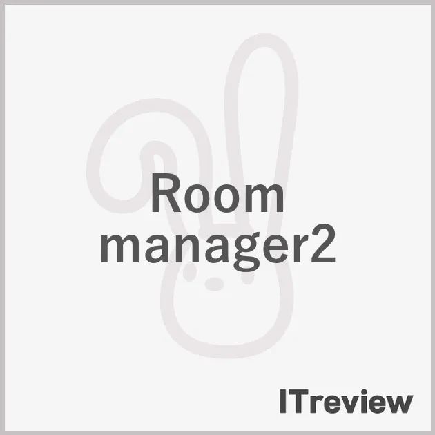 Room manager2