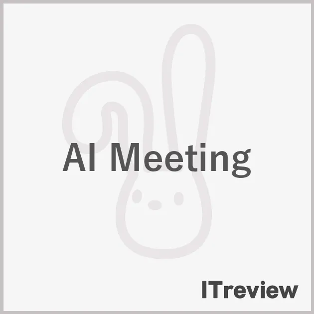 AI Meeting