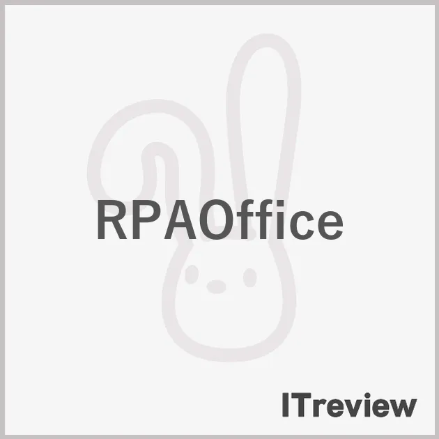 RPAOffice