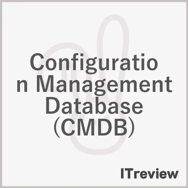 Configuration Management Database (CMDB)