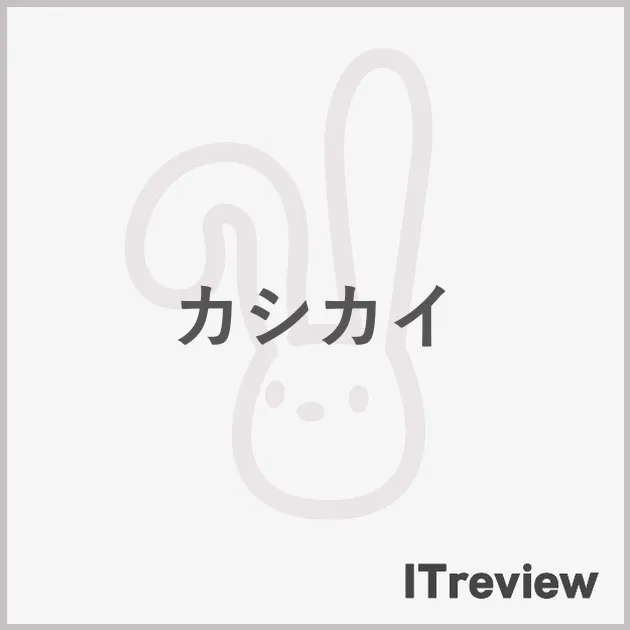 カシカイ