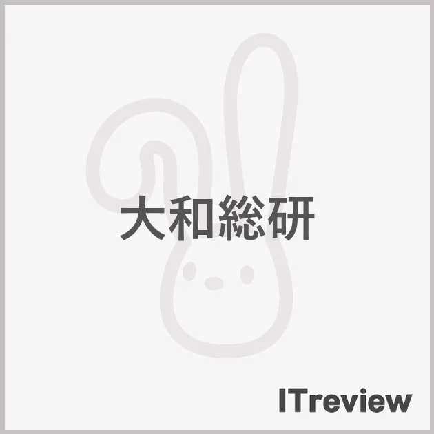大和総研