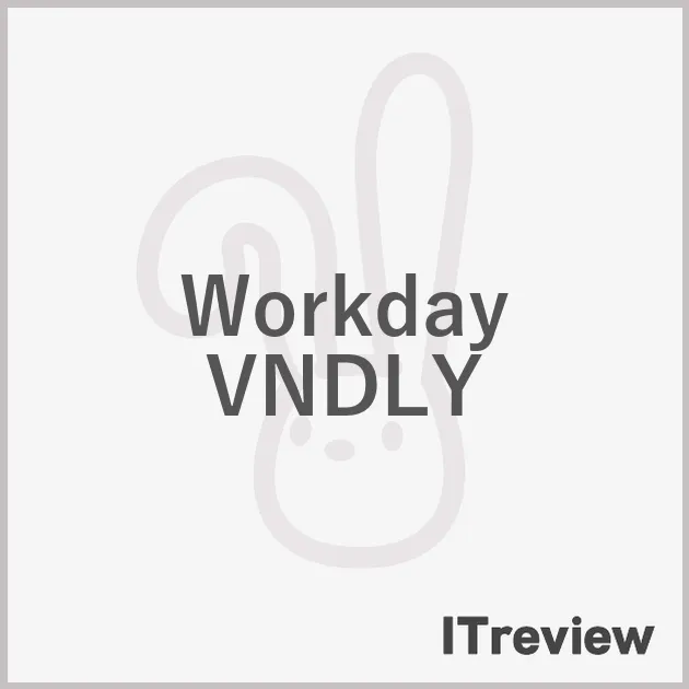 Workday VNDLY