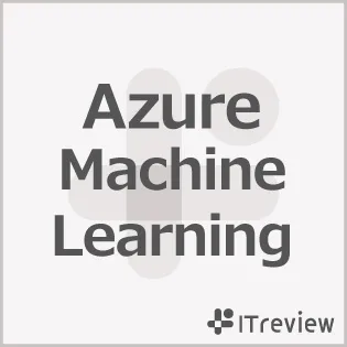 Azure Machine Learning