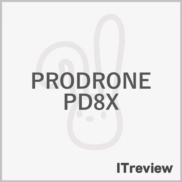 PRODRONE PD8X