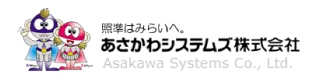 ガリバー匠