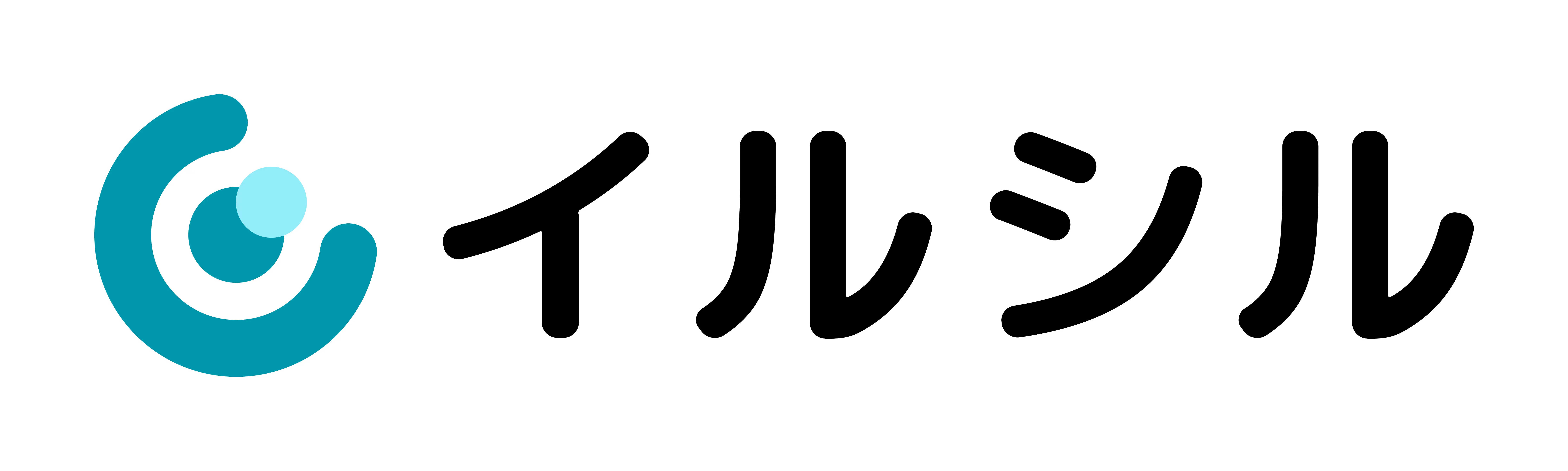 イルシル
