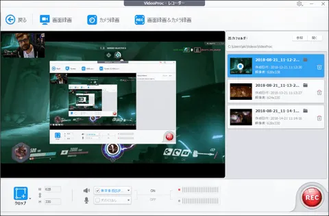 操作説明の動画ならお任せ！