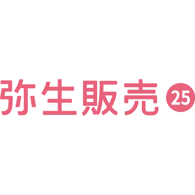 弥生販売