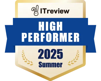 2025 Summer High Performer(ローコード開発ツール)