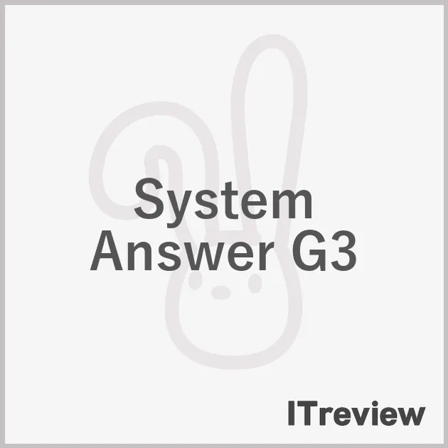 System Answer G3