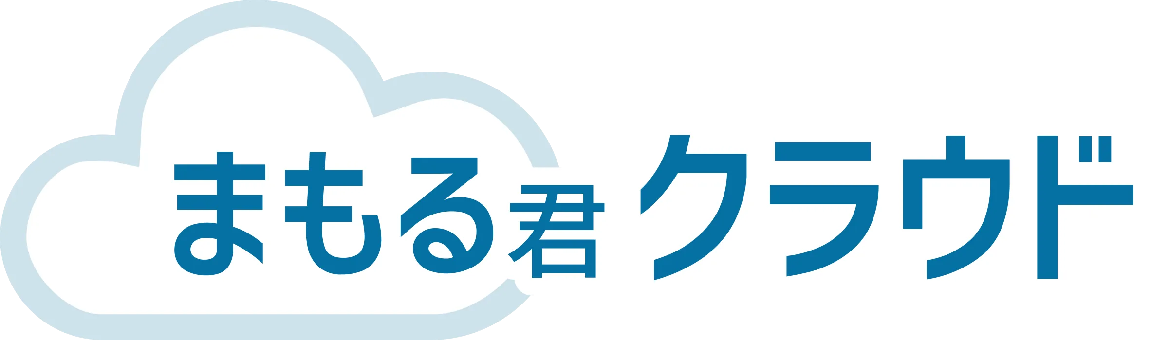 まもる君クラウド