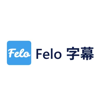 Felo字幕