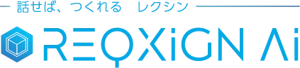 レクシンAI