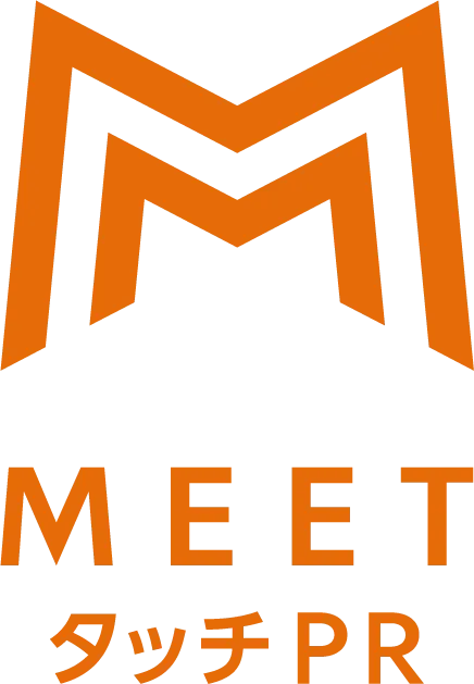 MEET タッチPR
