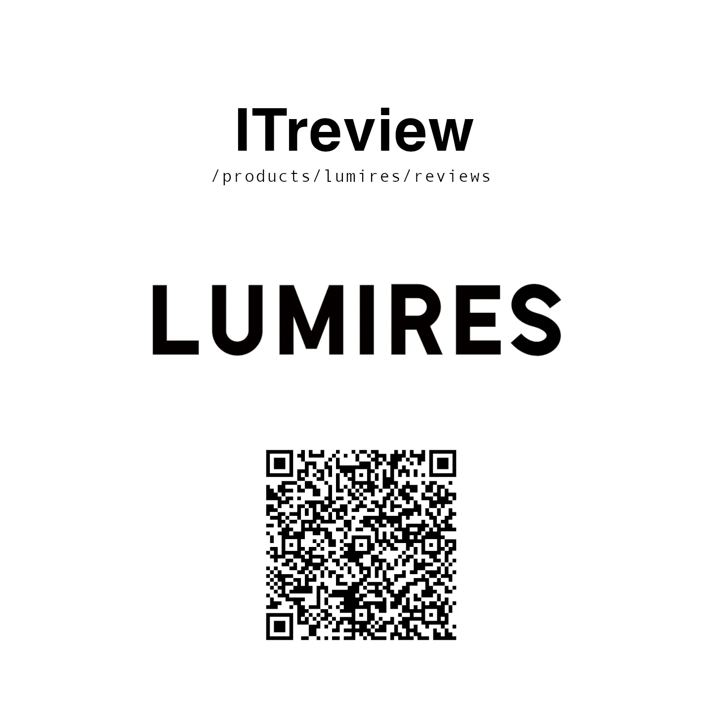 LUMIRES