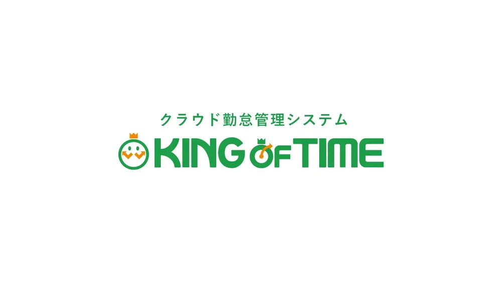 動画でわかるKING OF TIME（キングオブタイム）