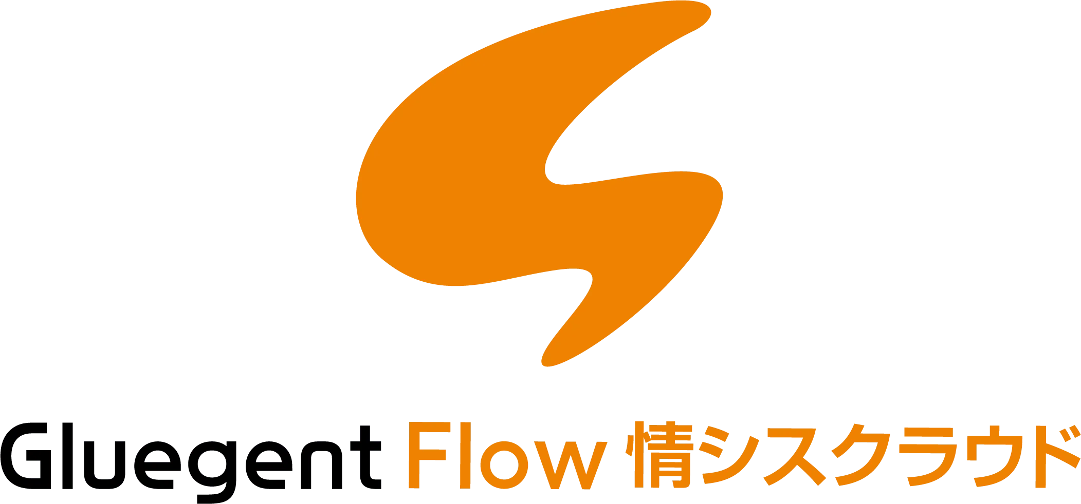 Gluegent Flow 情シスクラウド