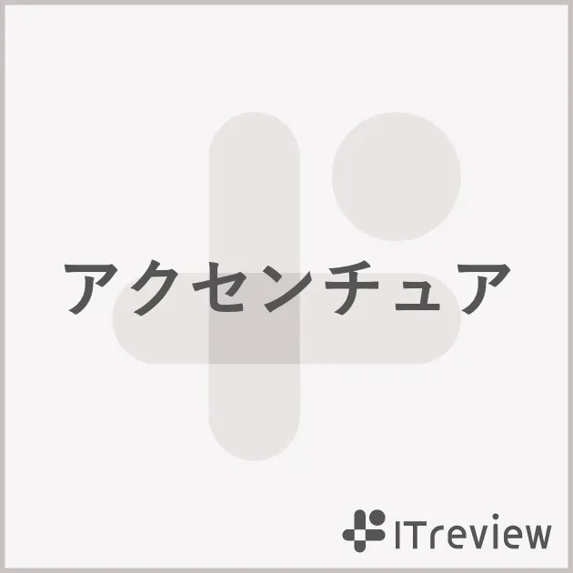 アクセンチュア Myconcerto | Accenture and Celonis Form Strategic Alliance – AYSHUV