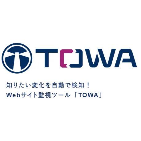 TOWA