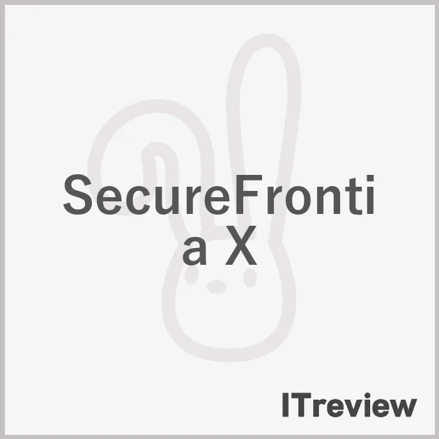 SecureFrontia X