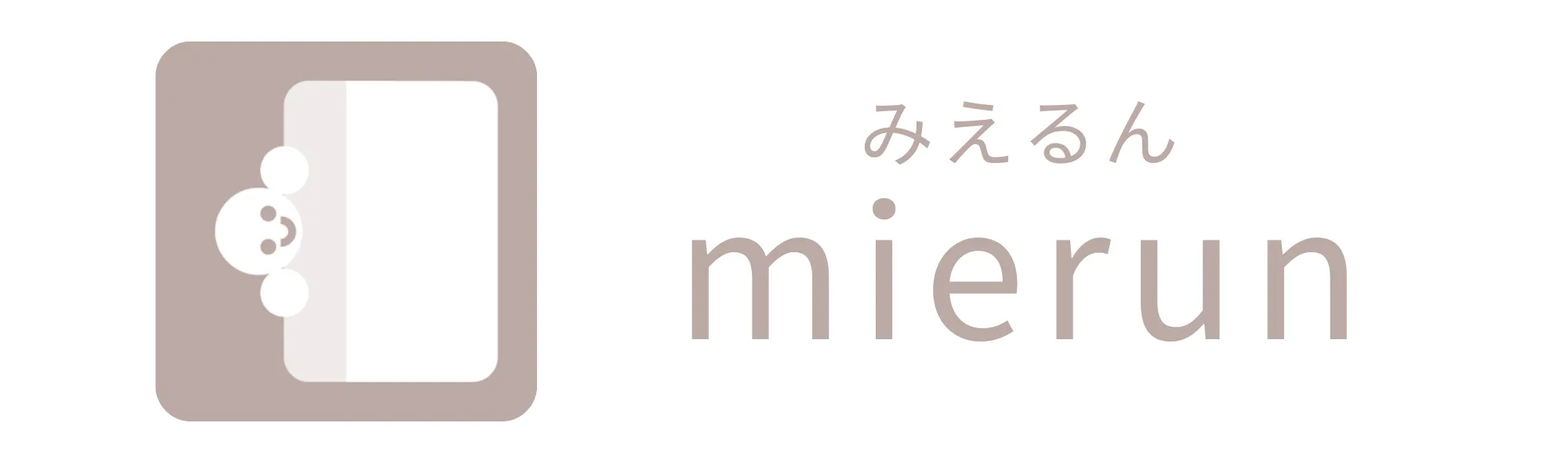 mierun