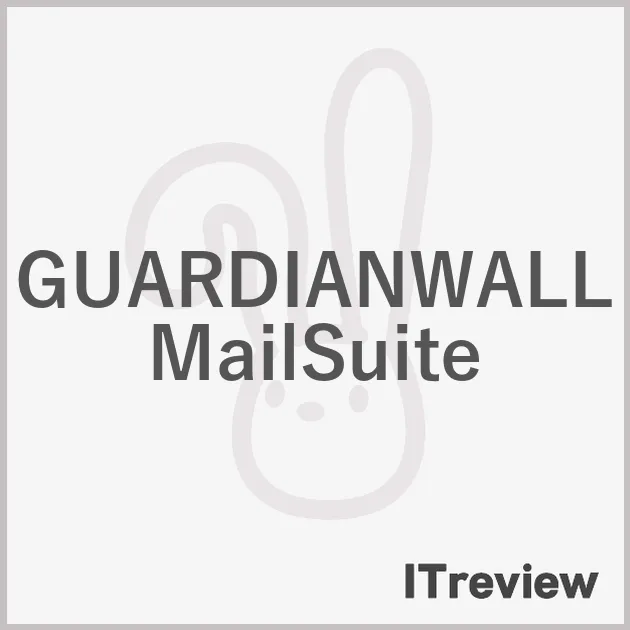 GUARDIANWALL MailSuite