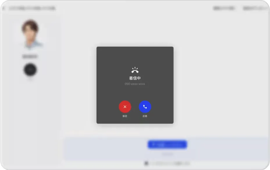 AIで待機なしの練習環境を実現。自信を持てるまで繰り返し練習できる