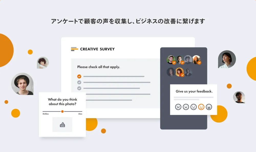 CREATIVE SURVEY for ENTERPRISE