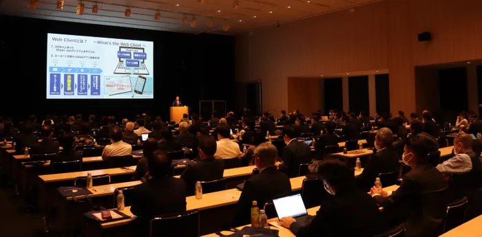 ローコード開発とデータ連携ツールの 最新情報をシェア「Magicians Meeting 2023」