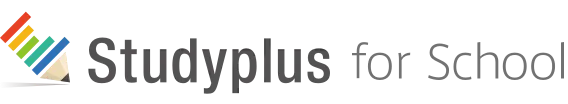 StudyplusforSchool