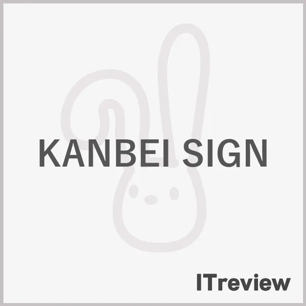 KANBEI SIGN