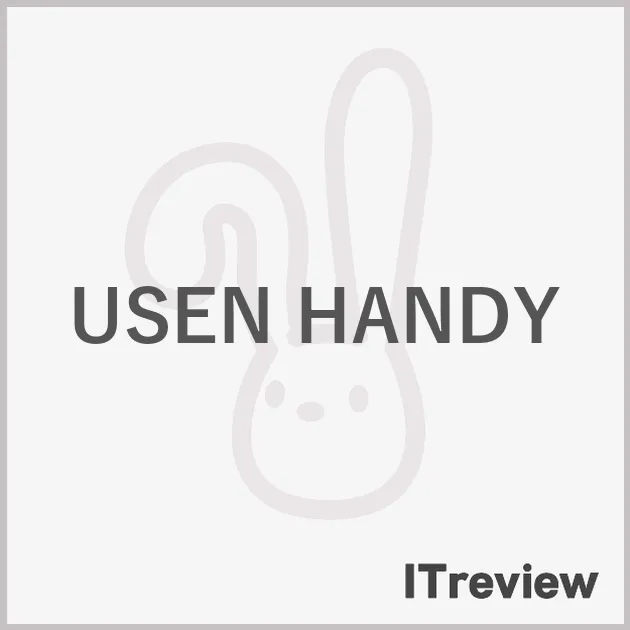 USEN HANDY