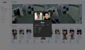 顔照合・属性検索AI