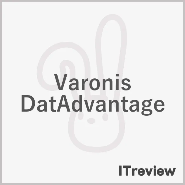 Varonis DatAdvantage