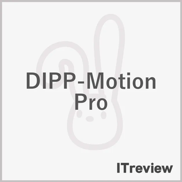 DIPP-Motion Pro