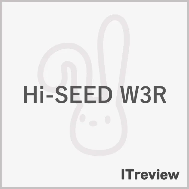 Hi-SEED W3R