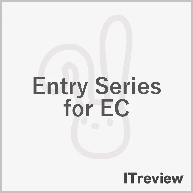 Entry Series for EC