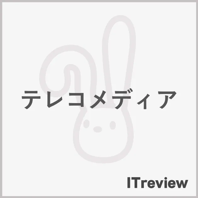 テレコメディア