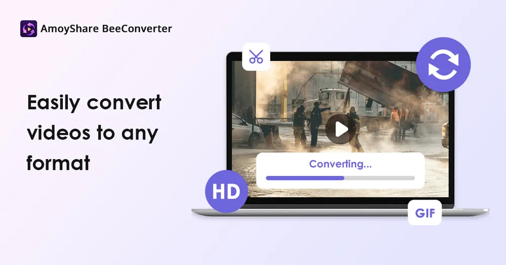 BeeConverter ファイル変換ツール
