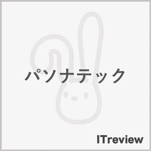 パソナテック