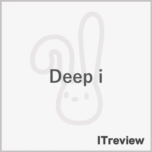 Deep i