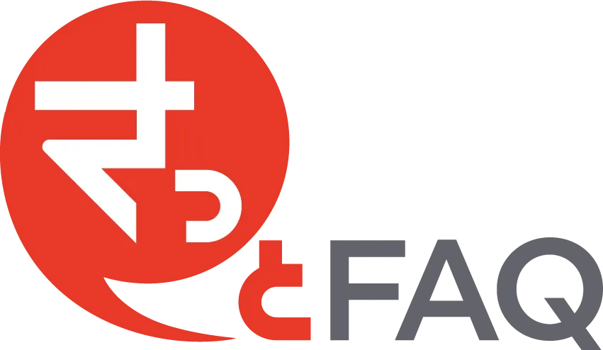 さっとFAQ