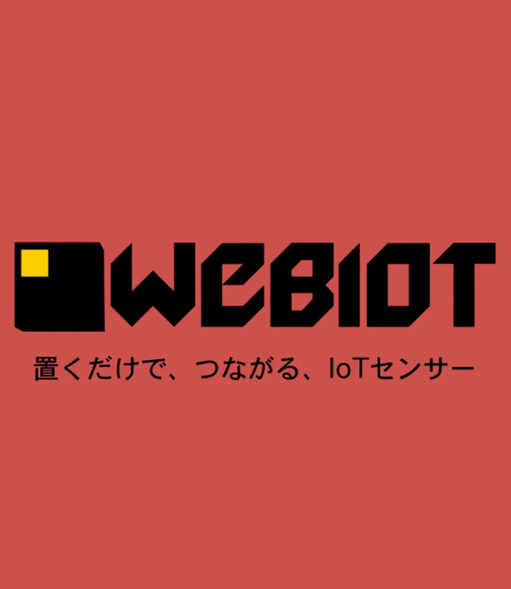 Webiot