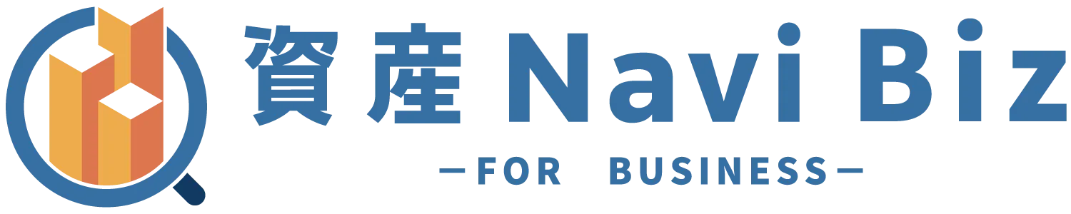 資産Navi Biz