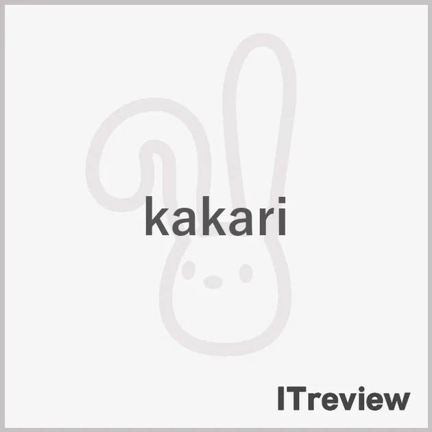 kakari