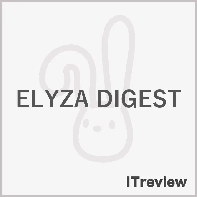 ELYZA DIGEST