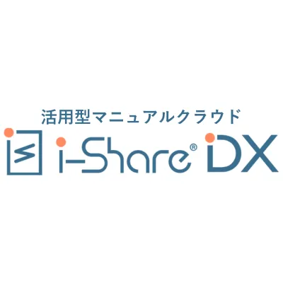 i-ShareDX