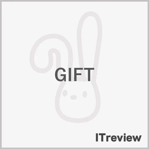 GIFT