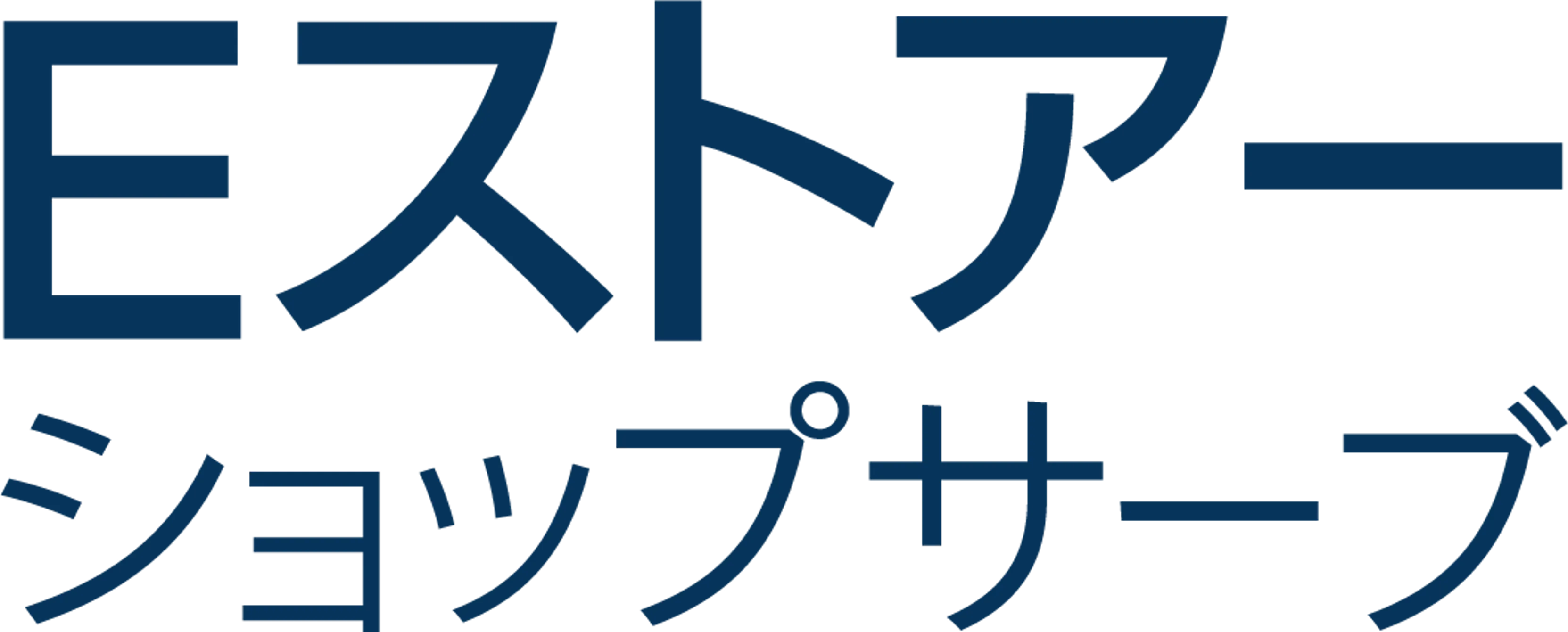 shopserve
